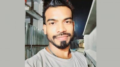 নিহত মো. পাভেল
