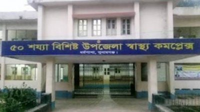 আহতদের মধ্যে ছয় জনকে ধর্মপাশা উপজেলা স্বাস্থ্য কমপ্লেক্সে ভর্তি করা হয়