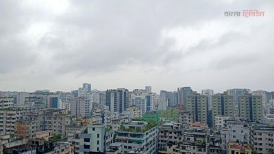 মেঘলা আকাশ (ফাইল ছবি)