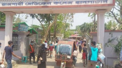রাজশাহী মেডিক্যাল কলেজ হাসপাতালে চিকিৎসাধীন অবস্থায় নেকশার আলীর মৃত্যু হয়