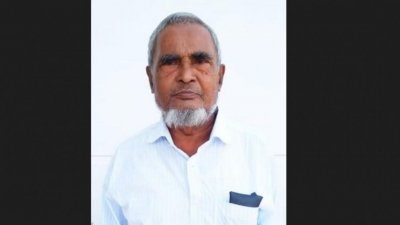 অবসরপ্রাপ্ত সরকারি কর্মকর্তা নুরুল ইসলাম