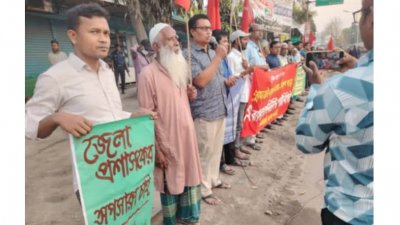লালমনিরহাটে ম্যুরাল ভাঙার প্রতিবাদে সিপিবির মানববন্ধন