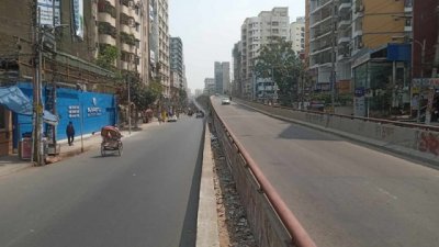 নীরব শহর