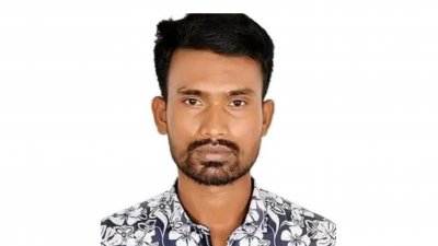 মো. জিহাদ