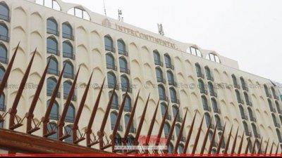 হোটেল ইন্টারকন্টিনেন্টাল