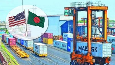 যুক্তরাষ্ট্রের নতুন শুল্কারোপ: বাংলাদেশের রফতানি আয় কমতে পারে