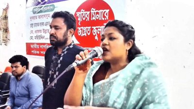 অনুষ্ঠানে বক্তব্য দিচ্ছেন নুসরাত তাবাসসুম