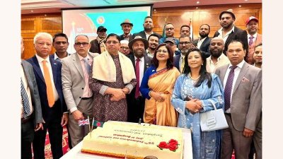 অনুষ্ঠানে উপস্থিত অতিথিরা