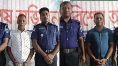 গ্রেফতার দুই নেতা