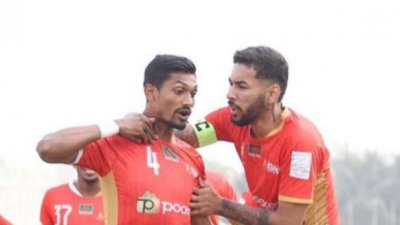 বসুন্ধরা পড়েছে বিপদে