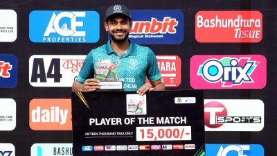 ম্যাচ সেরা মেহেদী হাসান মিরাজ।