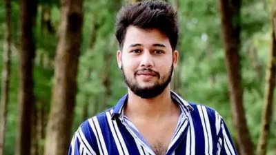 সাজ্জাদ হোসেন ওরফে ছোট সাজ্জাদ