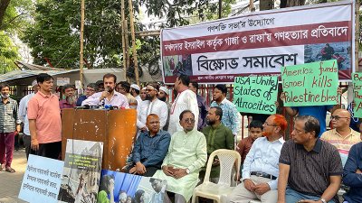 বক্তব্য দিচ্ছেন ইলিয়াস কাঞ্চন