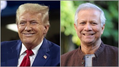 ডোনাল্ড জে. ট্রাম্প ও অধ্যাপক ড. মুহাম্মদ ইউনূস