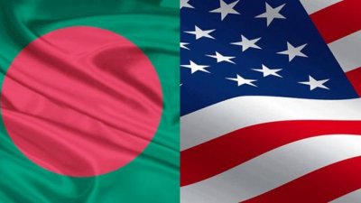 বাংলাদেশ ও যুক্তরাষ্ট্রের পতাকা