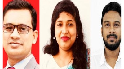 অভিযুক্ত তিন কর্মকর্তা