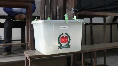 ভোটের বাক্স