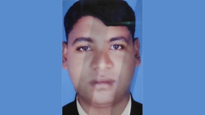 মো. মুসলিম উদ্দিন