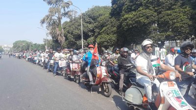 রাইড ফর প্যালেস্টাইন র‌্যালি