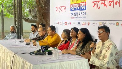 গুলশানে 'গুলশান সোসাইটি'র সংবাদ সম্মেলন
