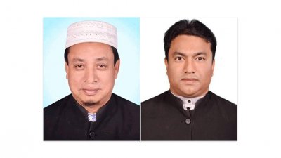 হেলাল উদ্দিন কবিরাজ ও আল হাসিবুল হাসান কবিরাজ সুরুজ