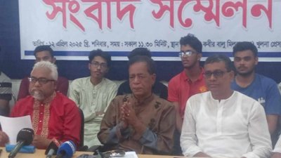 সংবাদ সম্মেলনে পদত্যাগ করা তিন জন