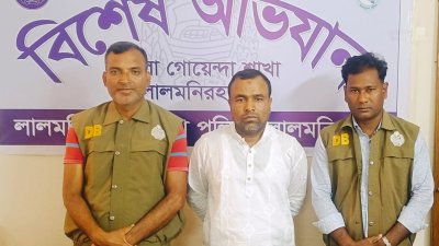 গ্রেফতার এরশাদুল করিম রাজু