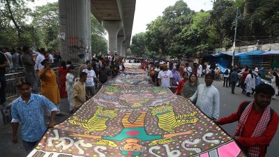 বর্ষবরণ আনন্দ শোভাযাত্রা