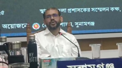 সংবাদ সম্মেলনে জেলা প্রশাসক ড. মোহাম্মদ ইলিয়াস মিয়া