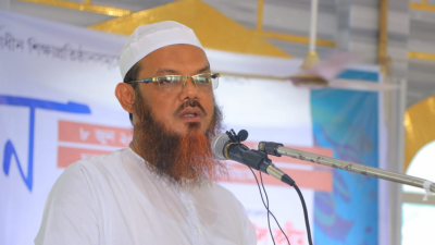 মুফতি সৈয়দ মুহাম্মদ ফয়জুল করীম