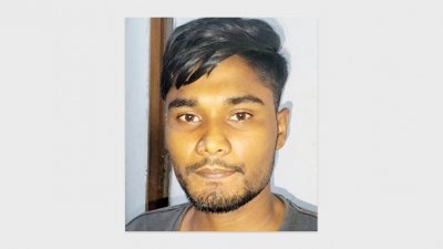 সাগর হোসেন