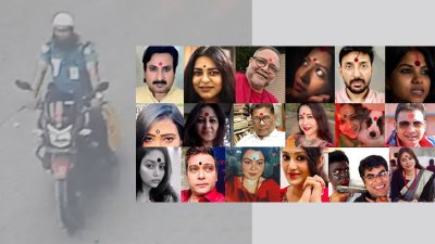 কনস্টেবল নাজমুল তারেক ও টিপ পরে প্রতিবাদ জানানো শিল্পীরা