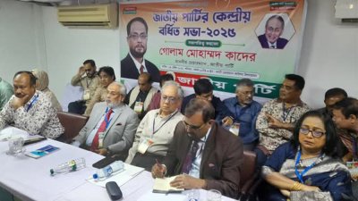 বনানীতে জাপার একাংশের বর্ধিত সভায় সভাপতিত্ব করেন জিএম কাদের