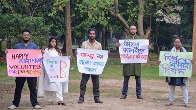 ‘নতুন প্রজন্মকে এগিয়ে নিতে জলবায়ু পরিবর্তনের সঙ্গে সামঞ্জস্যপূর্ণ পরিকল্পনা প্রয়োজন’