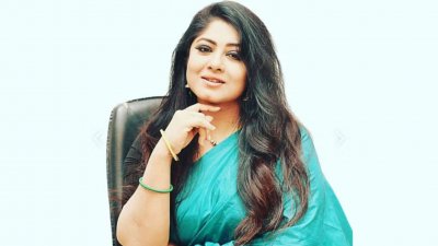মৌসুমী