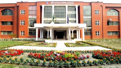 বাগেরহাট পুলিশ সুপারের কার্যালয়