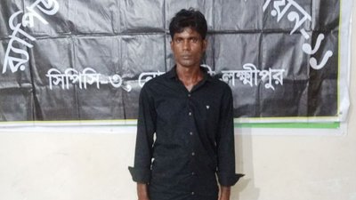গ্রেফতার কোরবান আলী জসিম