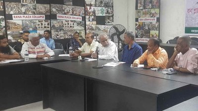 গোল টেবিল বৈঠকে সৈয়দ সুলতান উদ্দিন আহম্মদসহ অন্যরা