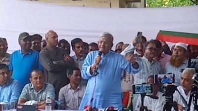 জনসমাবেশে বক্তব্যে মির্জা ফখরুল ইসলাম আলমগীর