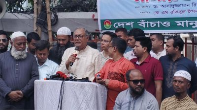 সমাবেশে বক্তব্য রাখছেন আসাদুজ্জামান রিপন