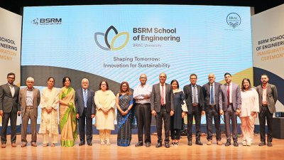 বিএসআরএম স্কুল অব ইঞ্জিনিয়ারিংয়ের উদ্বোধনী অনুষ্ঠান
