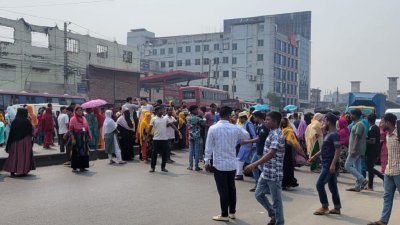 মহাসড়ক অবরোধ