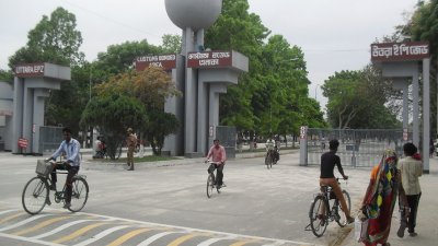 উত্তরা ইপিজেড