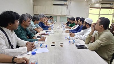 গণসংহতি আন্দোলনের সঙ্গে এনসিপির বৈঠক
