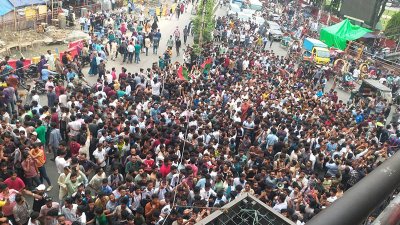 ছাত্রদলের আনন্দ মিছিল