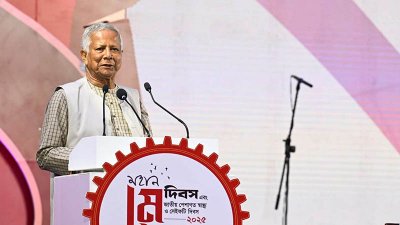 বক্তব্য দিচ্ছেন ড. মুহাম্মদ ইউনূস