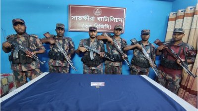 উদ্ধার স্বর্ণের বার