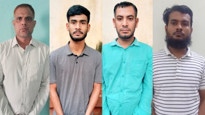 গ্রেফতার চার আসামি