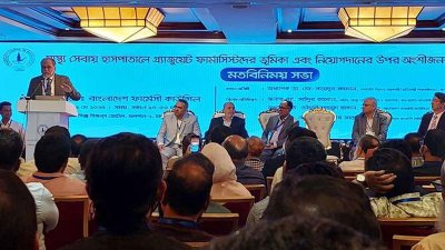 মতবিনিময় সভায় অতিথিরা
