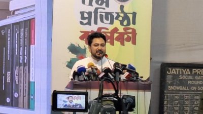 বক্তব্য দিচ্ছেন নাহিদ ইসলাম